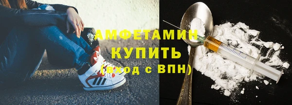 метамфетамин Касимов