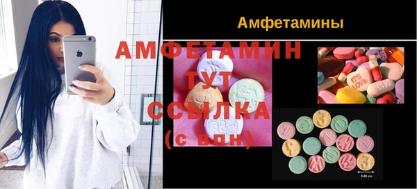 бошки Карпинск