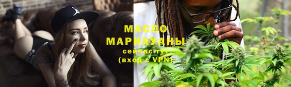 мефедрон VHQ Карталы