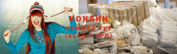 мефедрон VHQ Карталы