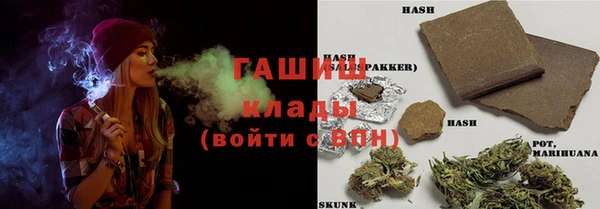 бошки Карпинск