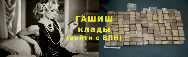 метамфетамин Касимов