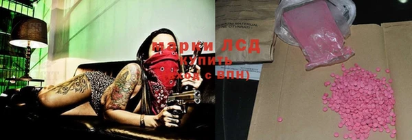 метамфетамин Касимов