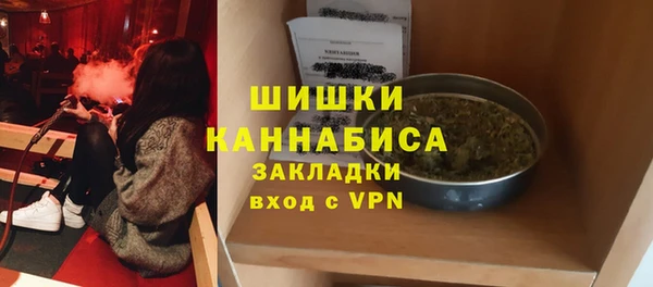 метамфетамин Касимов