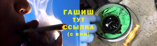 мефедрон VHQ Карталы