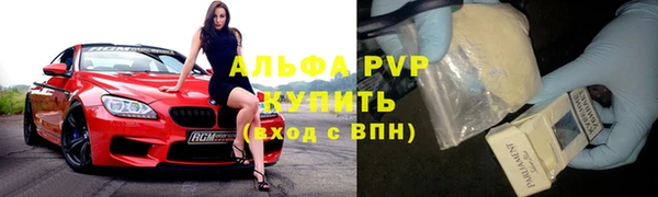 мефедрон VHQ Карталы