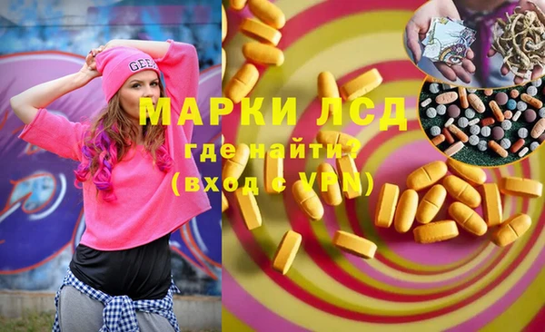 метамфетамин Касимов