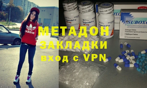 бошки Карпинск