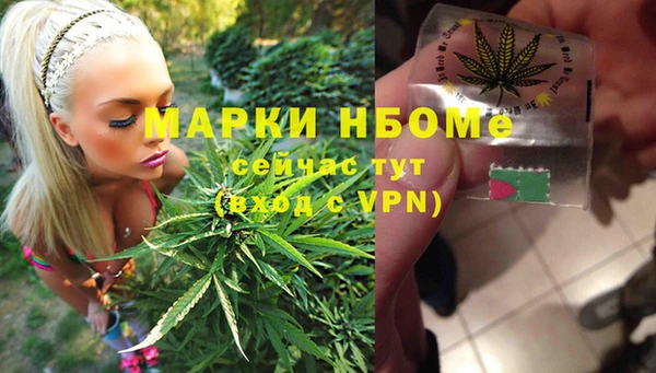 метамфетамин Касимов