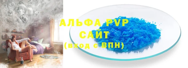 метамфетамин Касимов