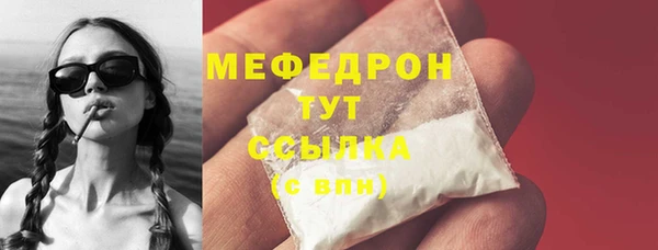 бошки Карпинск