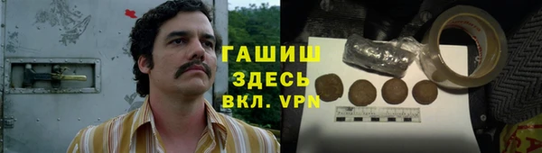 мефедрон VHQ Карталы