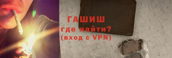 мефедрон VHQ Карталы