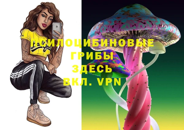 мефедрон VHQ Карталы