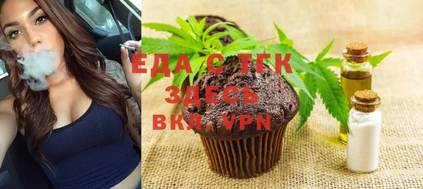 метамфетамин Касимов