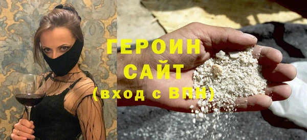 мефедрон VHQ Карталы
