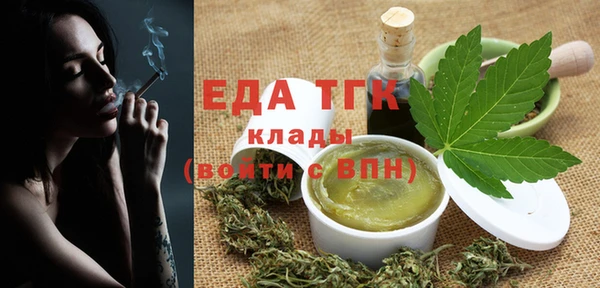 мефедрон VHQ Карталы