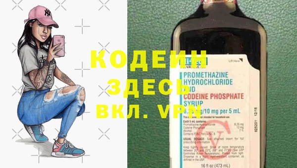 бошки Карпинск