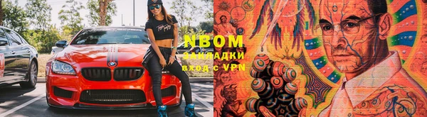 метамфетамин Касимов