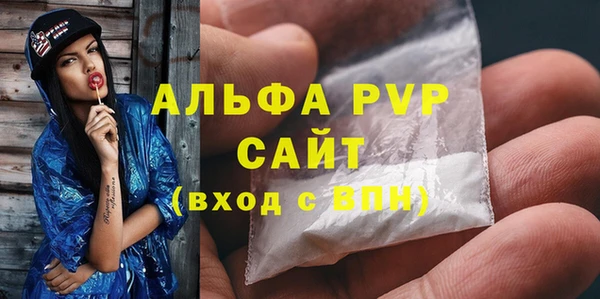 метамфетамин Касимов