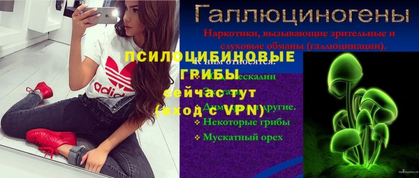 мефедрон VHQ Карталы
