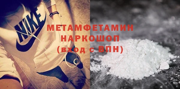 бошки Карпинск