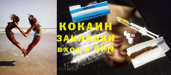 мефедрон VHQ Карталы