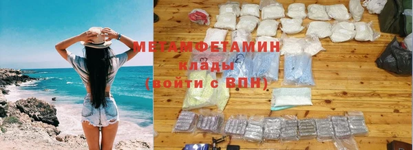 бошки Карпинск