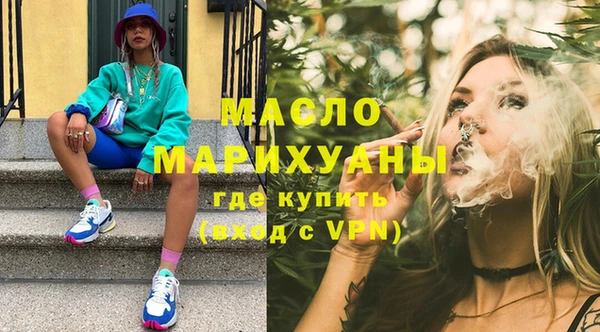 мефедрон VHQ Карталы