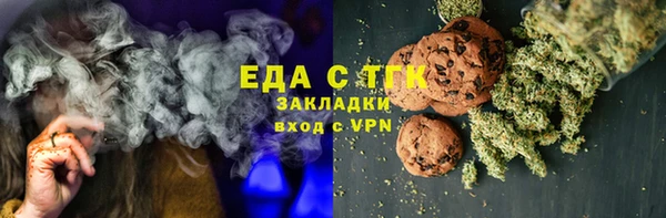 бошки Карпинск