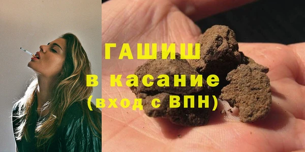 бошки Карпинск