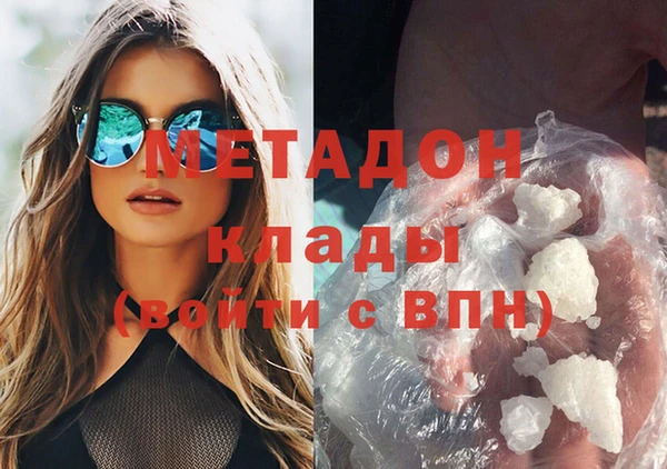 дживик Саяногорск